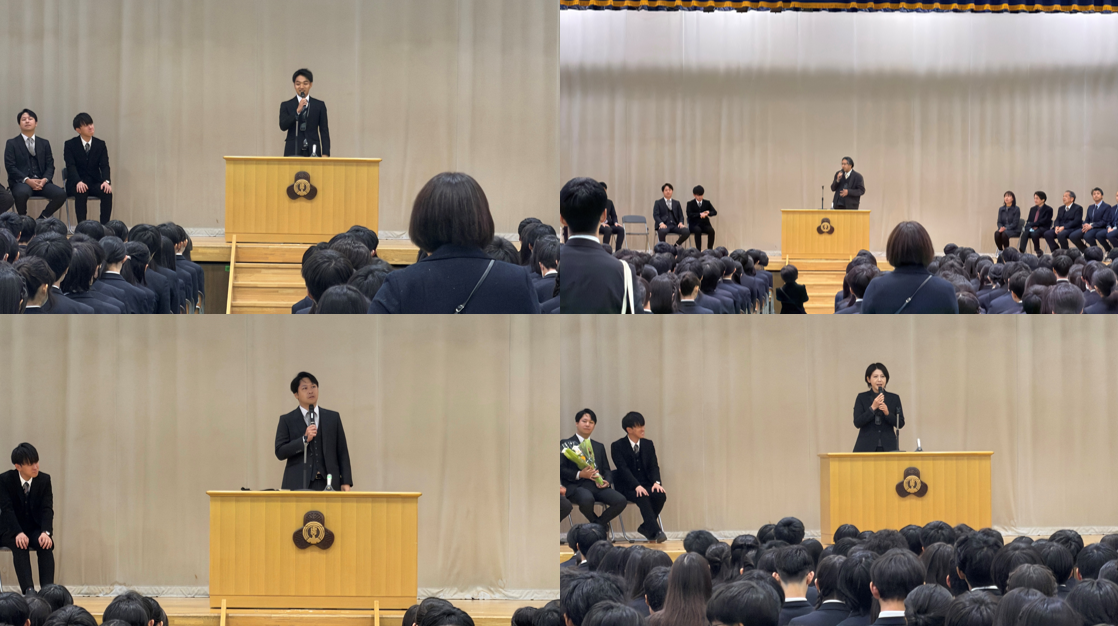 スクリーンショット 2026-03-29 211120